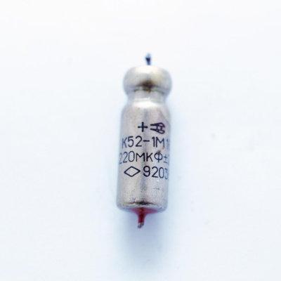 К52-1М; БМ кг