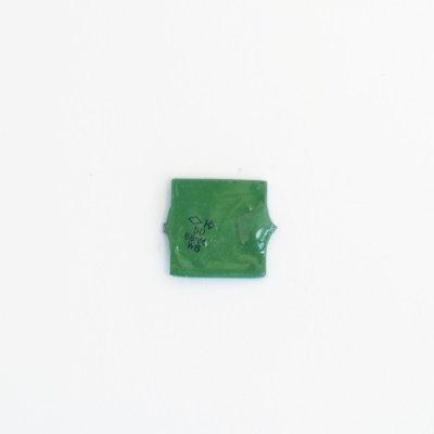 КМ зеленые; D 0.68 кг