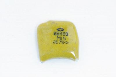 КМ рыжие; Н50 m15 кг