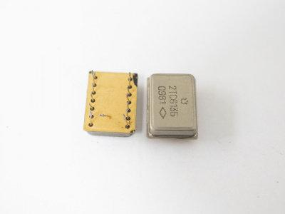 КТС613 желтое дно бу шт