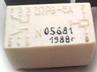 РВ-5А шт