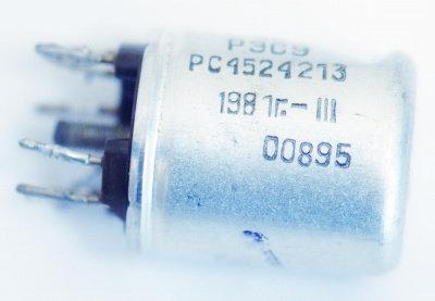 РЭС-9 РС4524.213; 215-218 шт