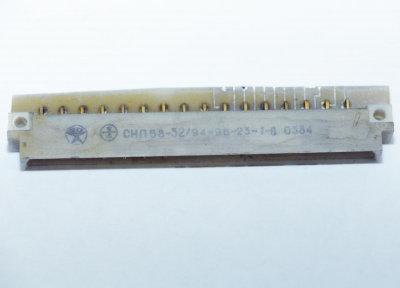 СНП59-32 вилка бу