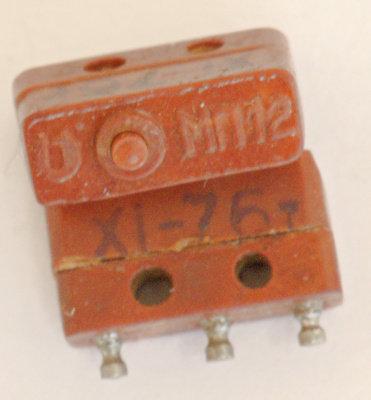 МП7 до 09.77 г