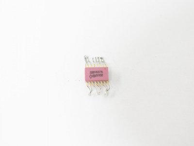 КДС627; 628 и подобные бу